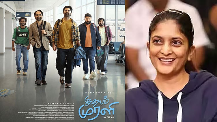 
சுதா கொங்கரா வழக்கில் முக்கிய தீர்ப்பு... 'இதயம் முரளி' படத்திற்கு தடை இல்லை