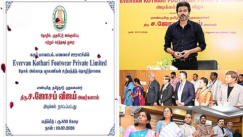 கரூரில் ரூ.850 கோடியில் தோல் அல்லாத காலணி ஆலை - முதல்-அமைச்சர் விஜய் அடிக்கல் நாட்டினார்