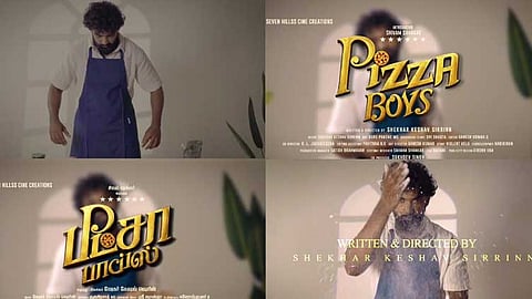 
'பீட்சா பாய்ஸ்' படத்தின் டைட்டில் புரோமோ வெளியீடு