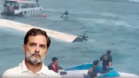 ராகுல் காந்தி