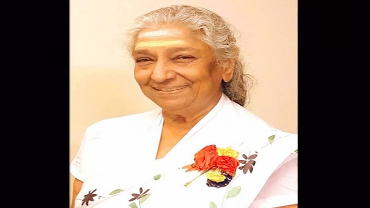 பிரபல பின்னணி பாடகி எஸ்.ஜானகி காலமானார்