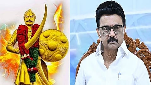 மாவீரன் அழகுமுத்துக்கோன், திமுக தலைவர் மு.க.ஸ்டாலின்  