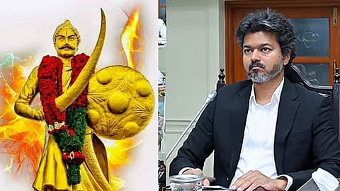 மாவீரன் அழகுமுத்துக்கோன், தமிழக முதல்-அமைச்சர் விஜய்