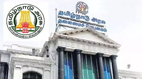 தமிழக அரசு உத்தரவு