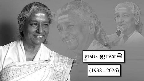 பழம்பெரும் பின்னணி பாடகி எஸ். ஜானகி மறைவு:  ஜனாதிபதி, பிரதமர் இரங்கல்; கண்ணீர் அஞ்சலி செலுத்த திரண்ட பொதுமக்கள்
