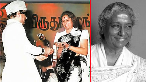 பழம்பெரும் பின்னணி பாடகி எஸ். ஜானகி மறைவு; துணை ஜனாதிபதி, தலைவர்கள் இரங்கல்
