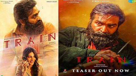 விஜய் சேதுபதியின் “டிரெயின்” படத்தின் டீசர் வெளியானது