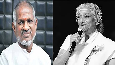 பாடகி எஸ்.ஜானகி மறைவுக்கு இரங்கல் தெரிவித்த இளையராஜா