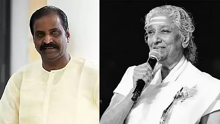 கானக் குயிலே காலமானாயா? – எஸ். ஜானகிக்கு வைரமுத்துவின் உருக்கமான இரங்கல்