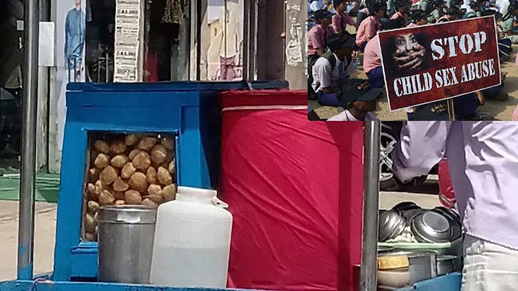 அசாமில் அதிர்ச்சி: சிறுமியை பாலியல் வன்கொடுமை செய்த பானிபூரி வியாபாரி

