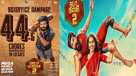 10 நாட்களில் ரூ. 44 கோடி வசூலித்த விஷ்ணு விஷாலின் “கட்டா குஸ்தி  2”