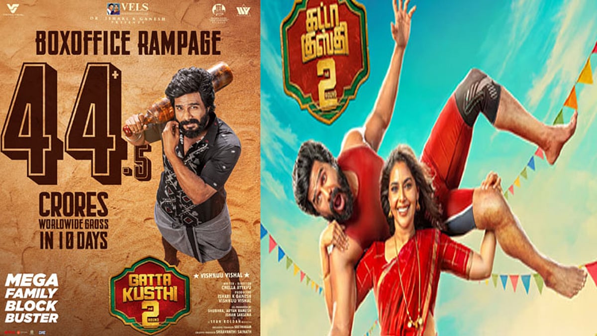 10 நாட்களில் ரூ. 44 கோடி வசூலித்த விஷ்ணு விஷாலின் “கட்டா குஸ்தி 2”