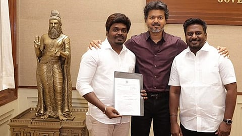 முதல்-அமைச்சர் விஜய் நியமன ஆணையை வழங்கினார்.