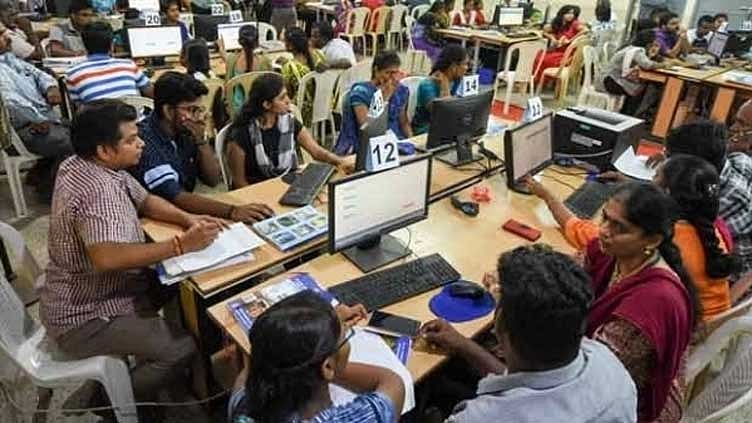 பொறியியல் படிப்பு மாணவர் சேர்க்கைக்கான கலந்தாய்வு தொடங்கியது