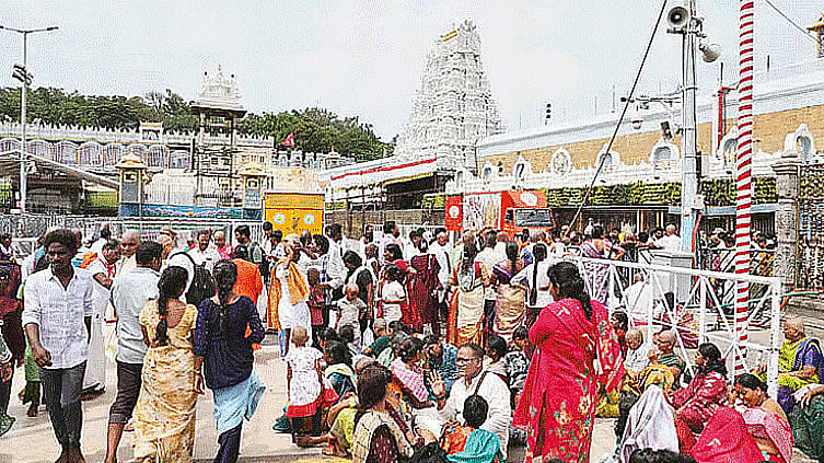 திருப்பதி செல்வோர் கவனத்திற்கு... அக்டோபர் மாதத்துக்கான தரிசன டிக்கெட்டுகள் 18-ந்தேதி வெளியீடு