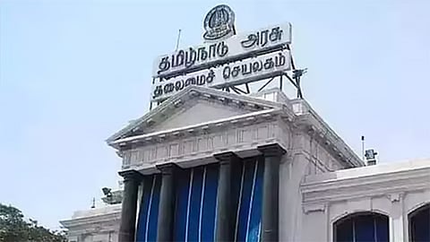 தமிழ்நாட்டில் 3 ஐ.ஏ.எஸ். அதிகாரிகள் இடமாற்றம் செய்து தமிழ்நாடு அரசு உத்தரவு