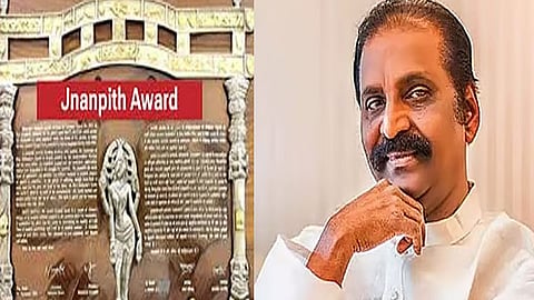 வைரமுத்துக்கு ஞானபீட விருது வழங்கி கவுரவிப்பு