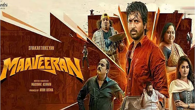 “மாவீரன்” படம் வெளியாகி 3 ஆண்டுகள் நிறைவு; சிறப்பு வீடியோ வெளியிட்ட படக்குழு