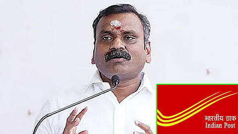 எல். முருகன்