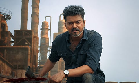 ஜனநாயகன்