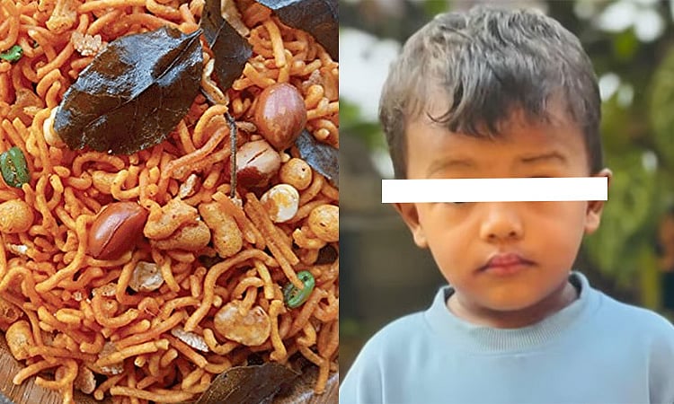 அதிர்ச்சி சம்பவம்: மிக்சர் சாப்பிடும்போது தொண்டையில் சிக்கி  3 வயது குழந்தைக்கு நேர்ந்த சோகம்