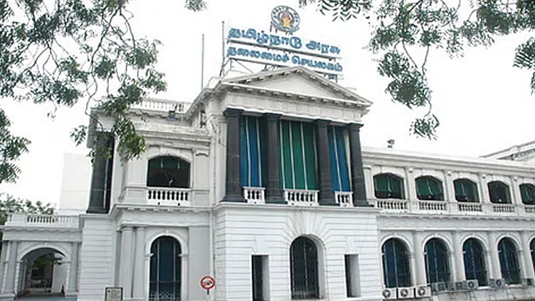 அரசு அலுவலகங்களில் லஞ்சம் கேட்டால் புகார் அளிக்க வாட்ஸ்அப் எண் அறிமுகம்