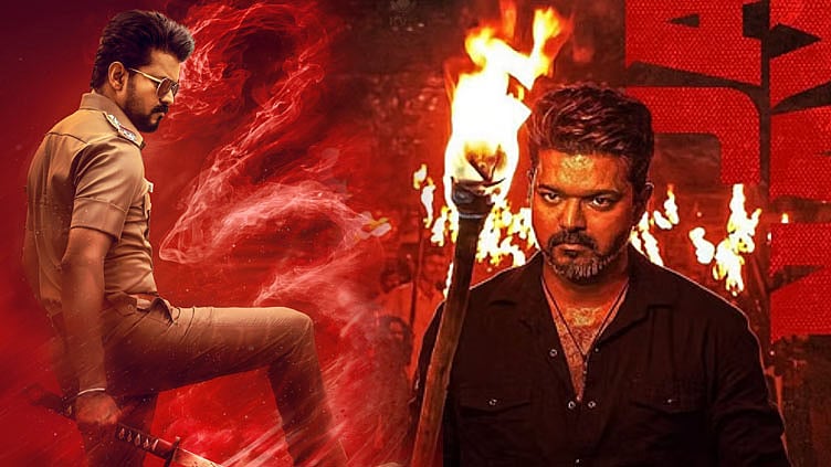  23-ம் தேதி வெளியாகிறது முதல் - அமைச்சர் விஜய் நடித்த 'ஜனநாயகன்’