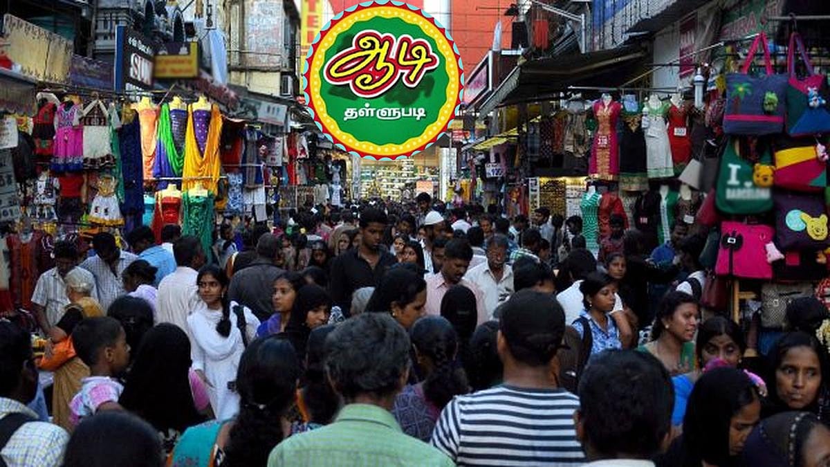 பிறக்கப்போகும் ஆடி.. தொடங்கியாச்சு ஆடித் தள்ளுபடி: எப்படி வந்தது தெரியுமா?