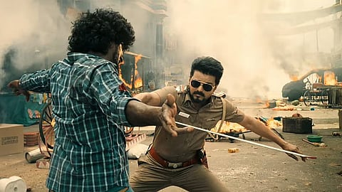 ஜனநாயகன் 