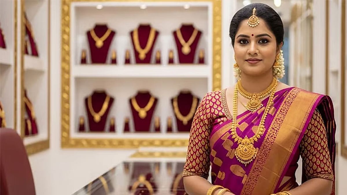 தங்கம் விலை உயர்வு... இன்றைய நிலவரம் என்ன..?
