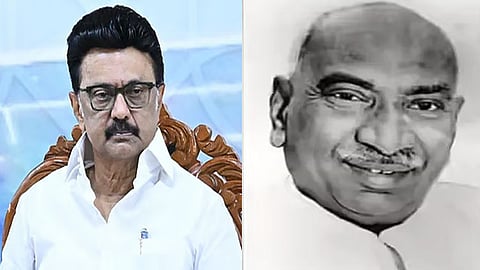 மு.க.ஸ்டாலின், பெருந்தலைவர் காமராஜர்