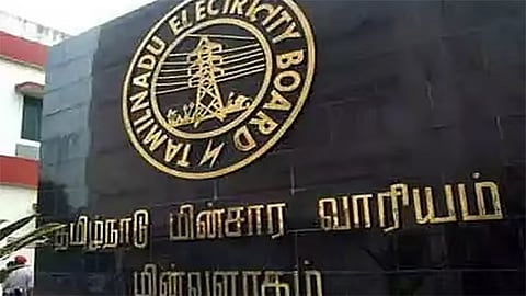 மின்வாரிய அதிகாரிகள் நாளை முதல் தலைமையகத்தில் ஆஜராக வேண்டும் - மின்சார வாரியம் உத்தரவு
