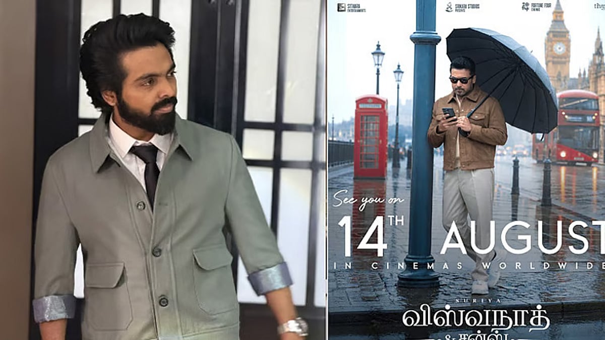 சூர்யாவின் “விஸ்வநாத் அண்ட் சன்ஸ்” படத்தின் 2வது பாடல் அப்டேட் கொடுத்த ஜிவி பிரகாஷ்