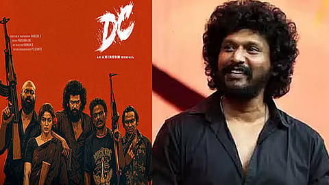 லோகேஷ் கனகராஜின் “டிசி” படத்தின் புதிய ரிலீஸ் தேதி அறிவிப்பு