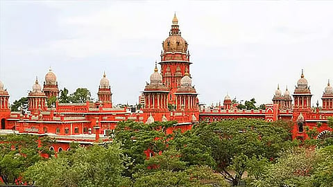 ஐகோர்ட்டு