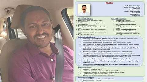 கார் டிரைவர்