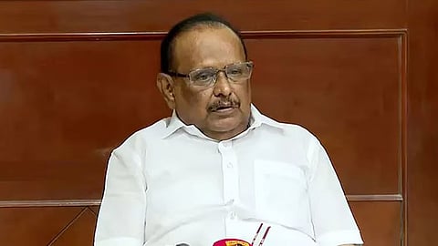 ரகுபதி 