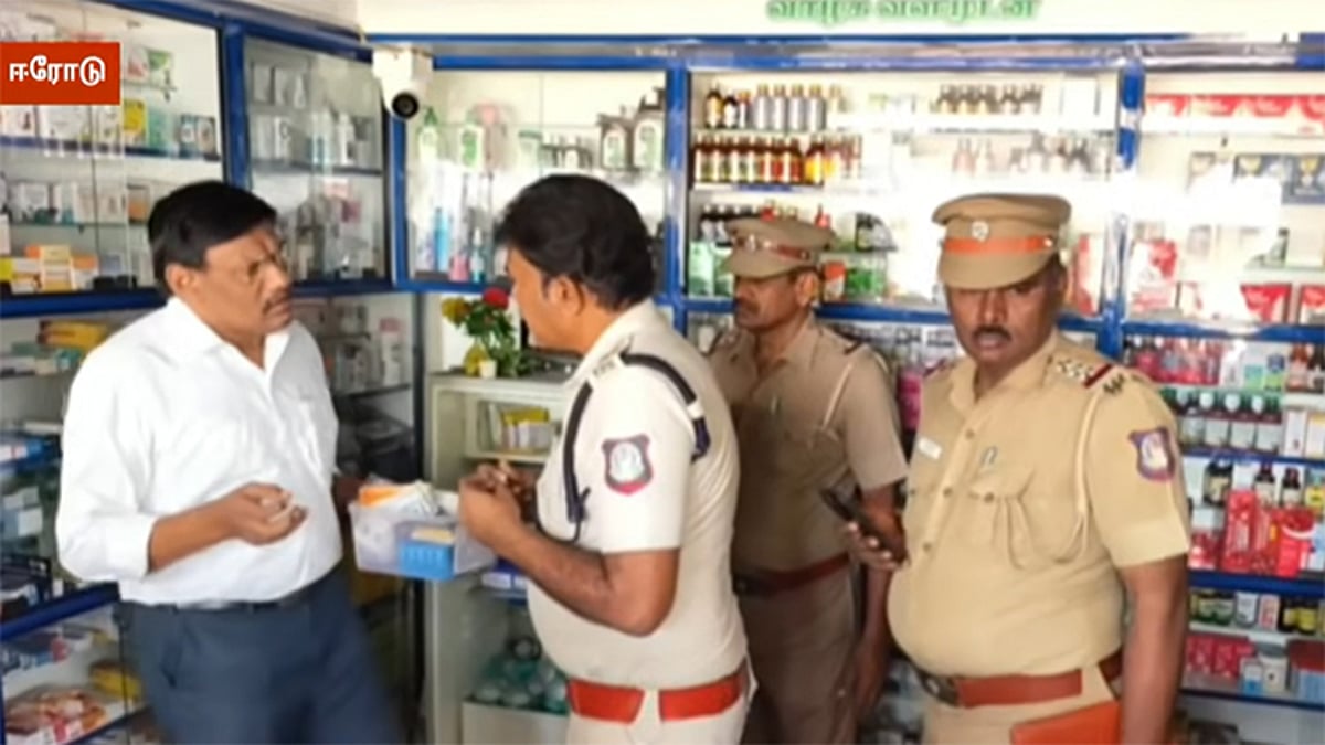 ஈரோட்டில் போதை நோக்கில் வலி நிவாரண மாத்திரைகள் விற்பனையா? - போலீசார் அதிரடி சோதனை