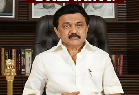திமுக எம்பிக்களுடன் மு.க.ஸ்டாலின் ஆலோசனை