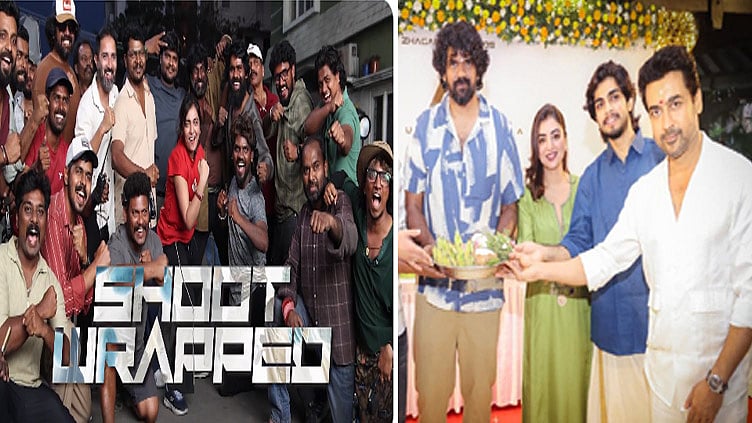 சூர்யாவின் 47வது திரைப்படத்தின் படப்பிடிப்பு நிறைவு