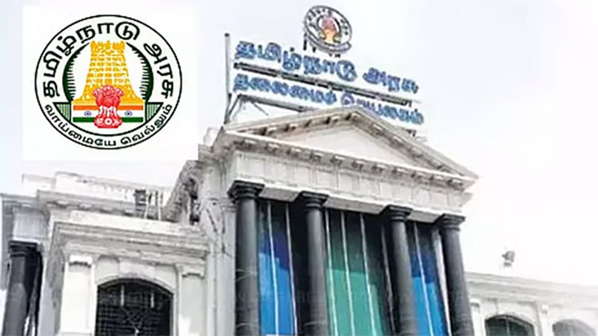 சிறு, குறு, நடுத்தர நிறுவனங்கள் துறை வளர்ச்சிக்கான தொழில்துறை ஆலோசகர்களை நியமிக்க டெண்டர் கோரியது தமிழக அரசு