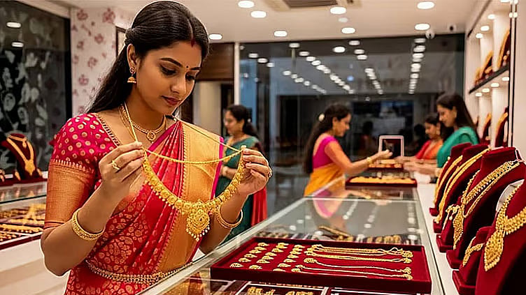 தங்கம் விலை குறைந்தது... இன்றைய நிலவரம் என்ன..?