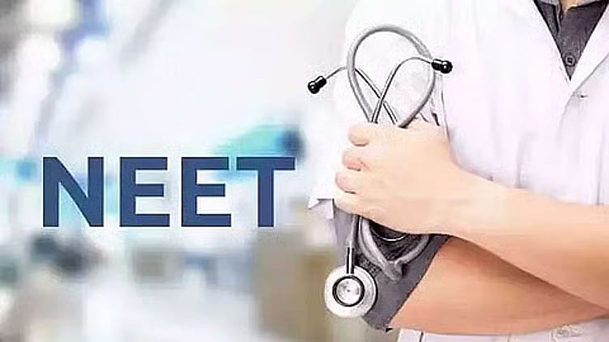 நீட் மறு தேர்வு முடிவுகள் வெளியானது!