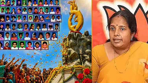 வானதி சீனிவாசன் 
