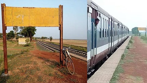 என்னது.. பெயர் இல்லாத ரெயில் நிலையமா?: ஆச்சரியமா இருக்கே...!