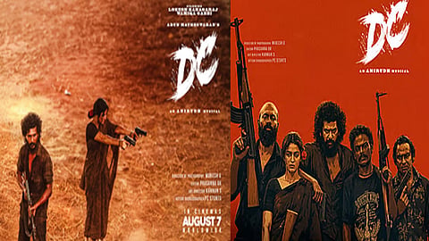 லோகேஷ் கனகராஜின் “டிசி” படத்தின் 2வது பாடல் நாளை வெளியீடு