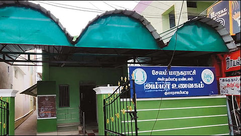 சேலம் மாநகராட்சியில் ரூ.1.10 கோடியில் புதுப்பொலிவு பெறும் 11 அம்மா உணவகங்கள்