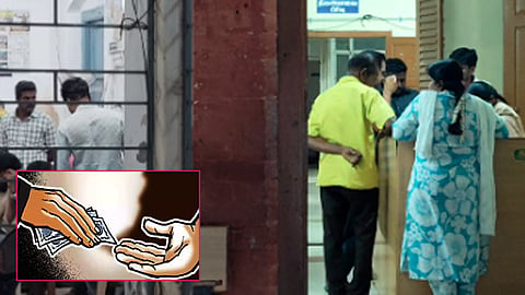 வட்டாட்சியர் அலுவலகங்களில் லஞ்ச ஒழிப்புத்துறை அதிரடி சோதனை: ரூ.82 லட்சம் பறிமுதல்!