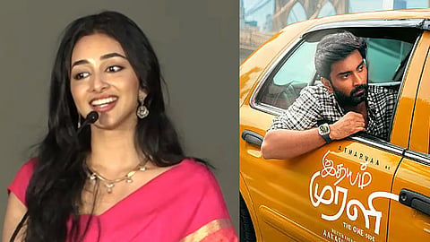 அதர்வா ஒரு ஜென்டில்மேன் - நடிகை பிரீத்தி முகுந்தன்