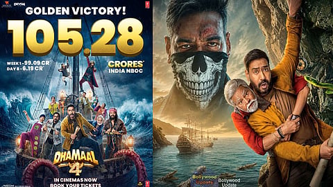 8 நாட்களில் ரூ. 105 கோடி வசூல் செய்த அஜய் தேவ்கனின்  “தமால் 4”